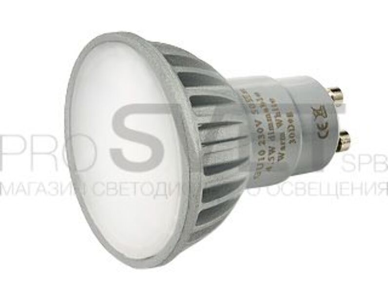 Светодиодная лампа Arlight Wide GU10 HT-4.5W-DIMM White 220V 015486