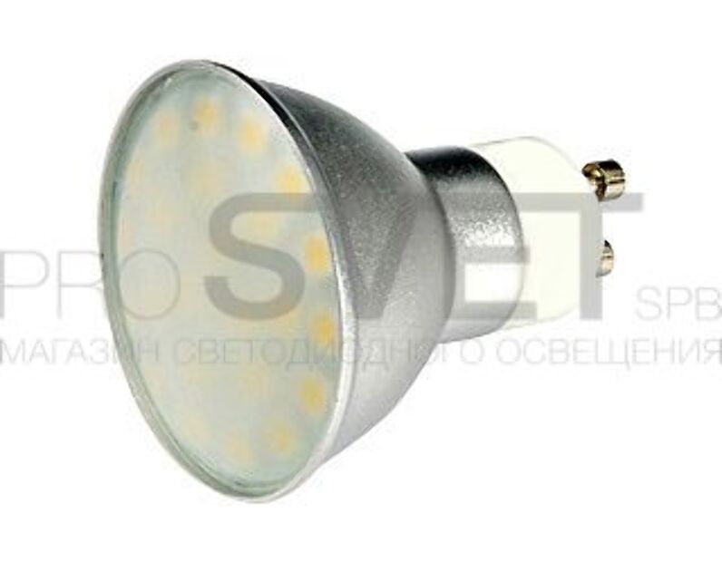 Светодиодная лампа Arlight GU10 EX-AL-Cover-4.8W Day White 013944