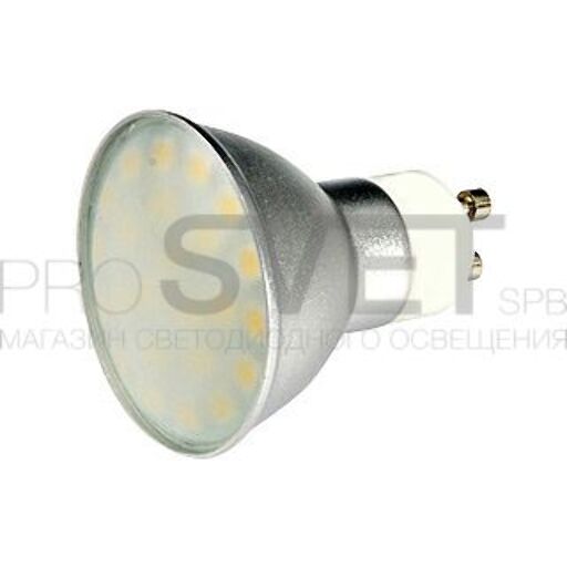 Светодиодная лампа Arlight GU10 EX-AL-Cover-4.8W White 013945