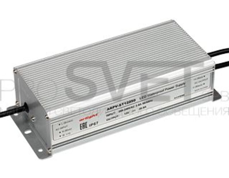 Блок питания Arlight ARPV-ST12250 (12V, 20.8A, 250W) 018386