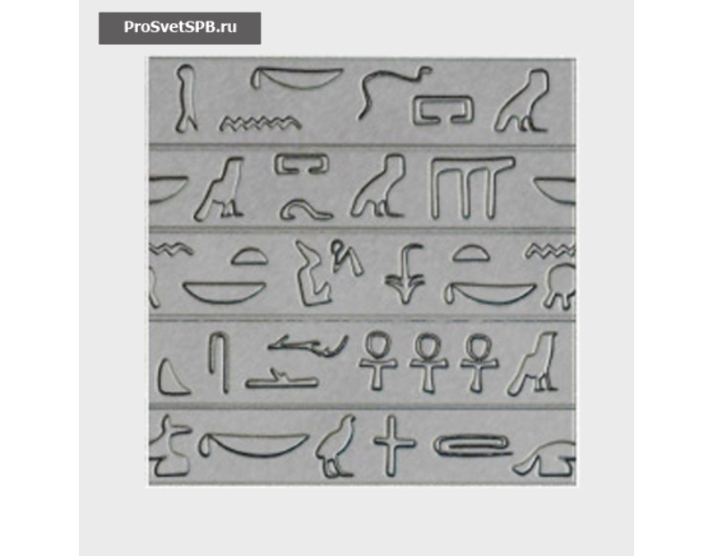 Гипсовая 3D панель Египет2