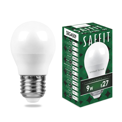 Лампа светодиодная SAFFIT SBG4509 Шарик E27 9W 2700K 55082