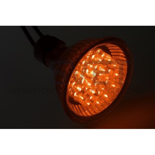 Лампа SL-MR16 (18 светодиодов) 12V желтая (цоколь GU 5.3) NN- 406-111
