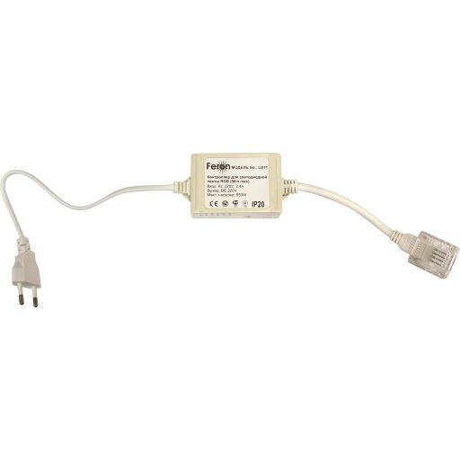 Контроллер для светодиодной ленты LS707 RGB AC220V, IP20, LD71 26259