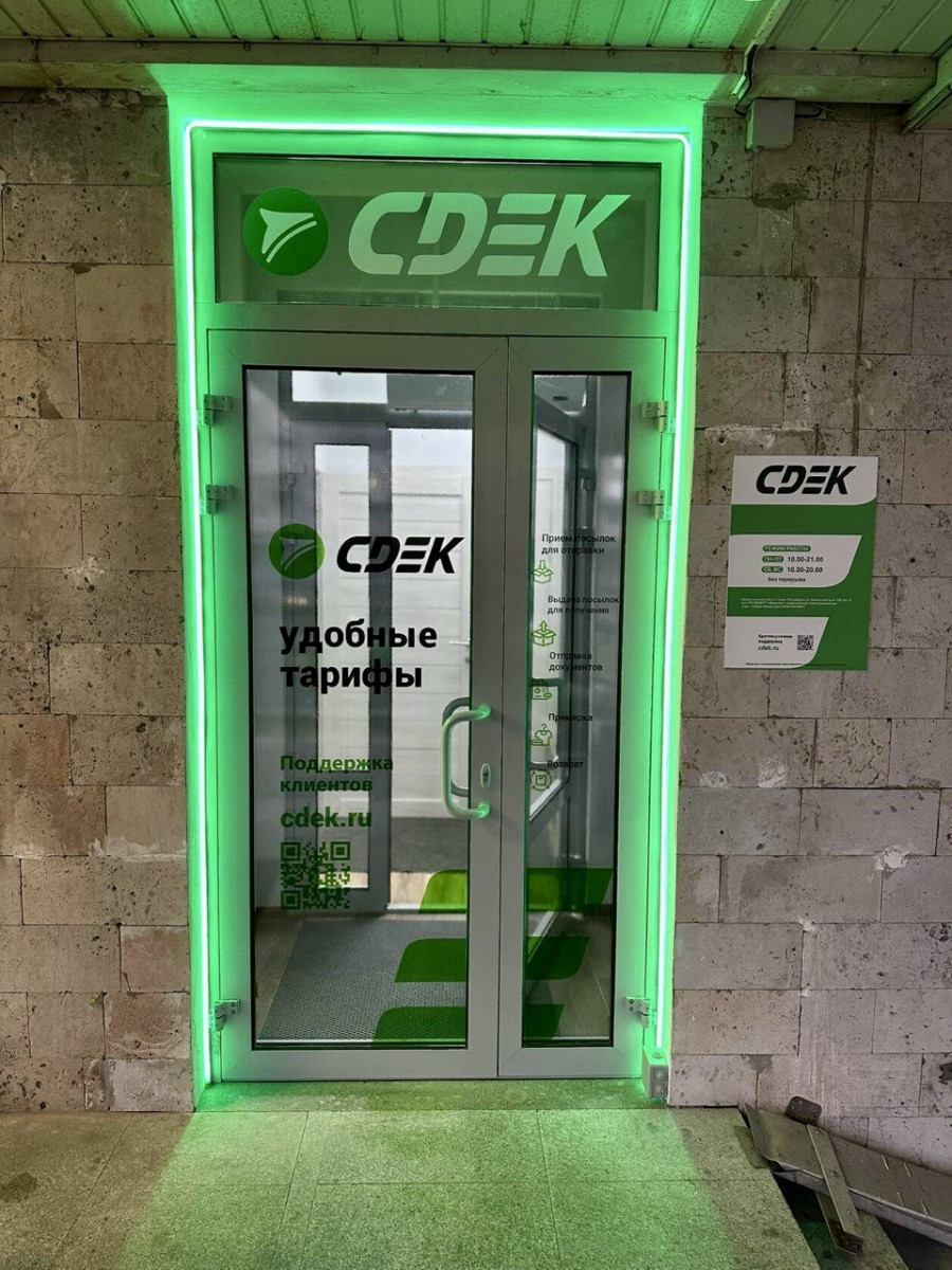 светодиодная подсветка неон