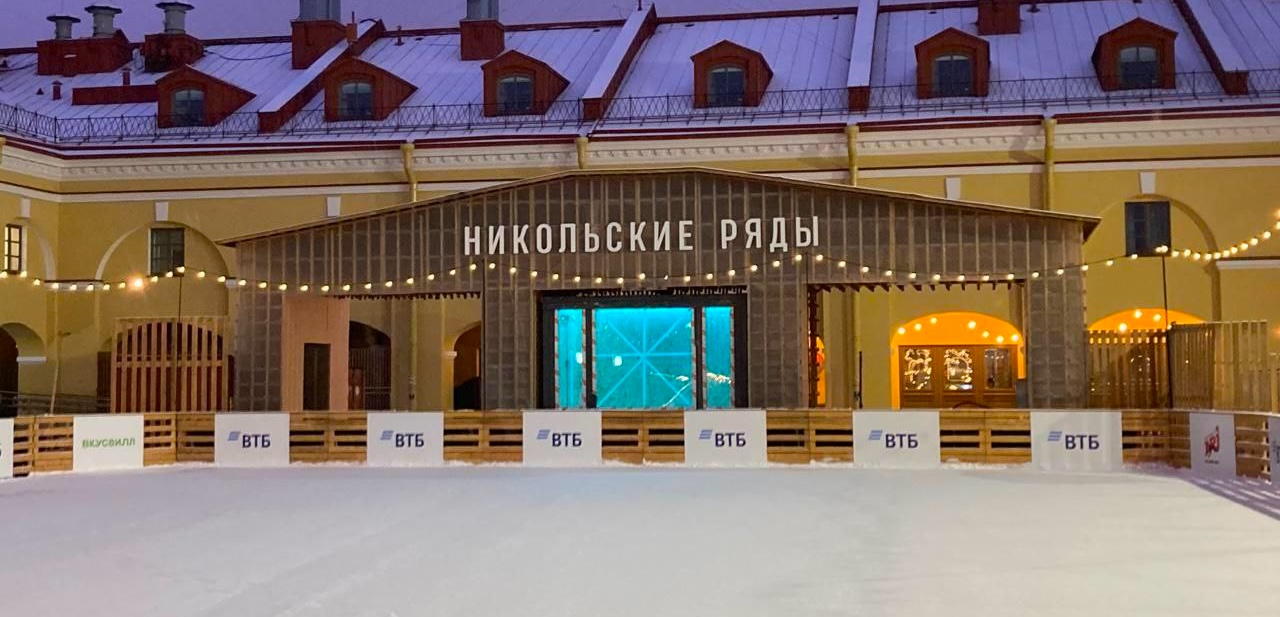 Светодиодная подсветка