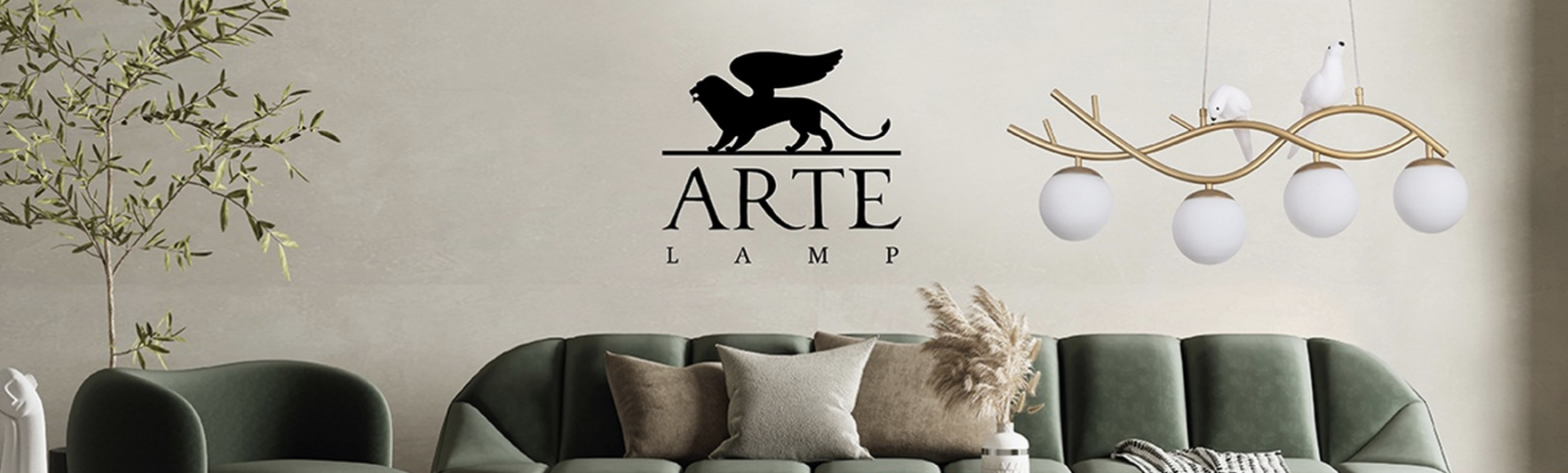 Arte Lamp