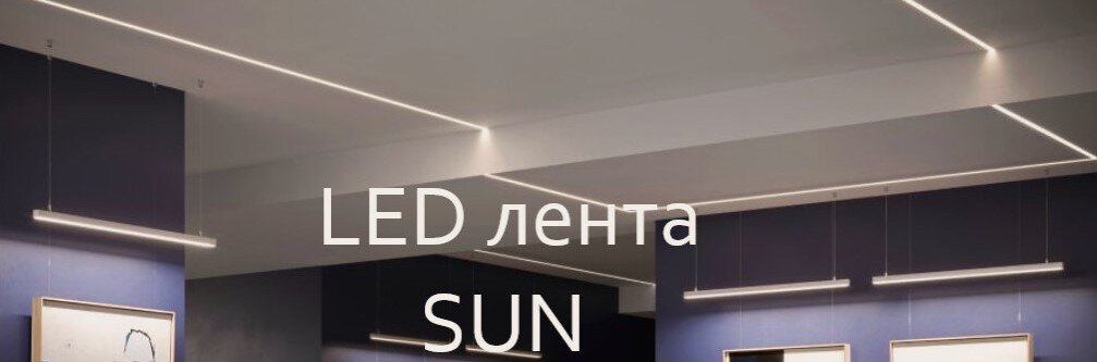 Светодиодная лента SMD 30 LED диодов на метр (150 на 5 м)