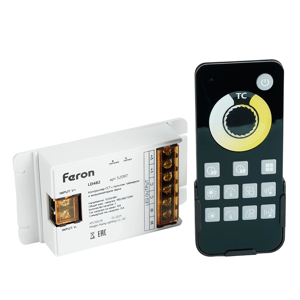 Контроллер Feron LD482 для мультибелой светодиодной ленты