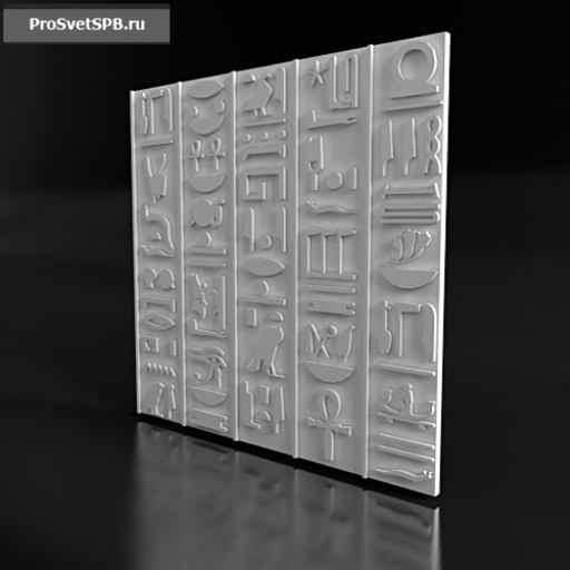 Гипсовая 3D панель Pharaoh