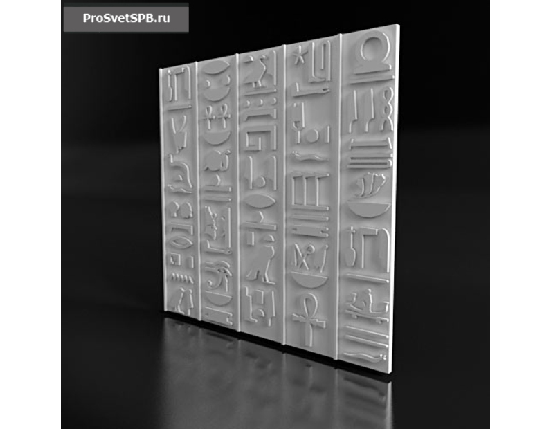 Гипсовая 3D панель Pharaoh
