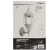 Светильник садово-парковый Feron 8101 восьмигранный на стену вверх 100W E27 230V, белый 11095