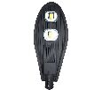 Светодиодный уличный фонарь консольный Feron SP2561 120W 6400K 230V, серый 12208