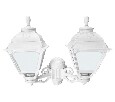Светильник на штанге Fumagalli CEFA U23.141.000.WYE27