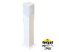 Наземный низкий светильник Fumagalli VIRGILIO DS3.564.000.WYF1R