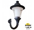 Светильник на штанге Fumagalli REMO R50.251.000.AXH27