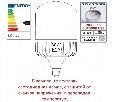 Фонарный столб Fumagalli VIVI V50.208.M10.AYH27