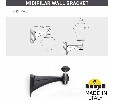 Светильник на штанге Fumagalli REMO R50.254.000.AXH27