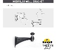 Светильник на штанге Fumagalli REMO R50.254.000.AXH27