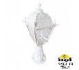 Наземный низкий светильник Fumagalli SIMON U33.113.000.WXH27
