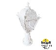 Наземный низкий светильник Fumagalli SIMON U33.113.000.WXH27