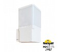 Светильник на штанге Fumagalli VIRGILIO DS3.562.000.WYF1R