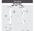 Наземный низкий светильник Fumagalli STEVEN ST1.531.000.AXZ1L