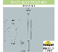 Фонарный столб Fumagalli REMO R50.372.000.AXH27