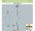 Фонарный столб Fumagalli REMO R50.365.000.AXH27