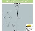 Фонарный столб Fumagalli REMO R50.365.000.AXH27