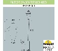Фонарный столб Fumagalli REMO R50.362.000.AXH27