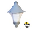 Консольный светильник Fumagalli REMO R50.000.000.LXH27