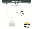 Накладной светильник Fumagalli MARTA 1A4.000.000.AXU1L