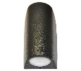 Накладной светильник Fumagalli MARTA 1A4.000.000.AXU1L