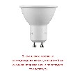 Накладной светильник Fumagalli MARTA 1A4.000.000.AXU1L