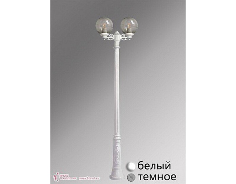 Наземный высокий светильник Fumagalli Globe 300 G30.158.S20.WZE27