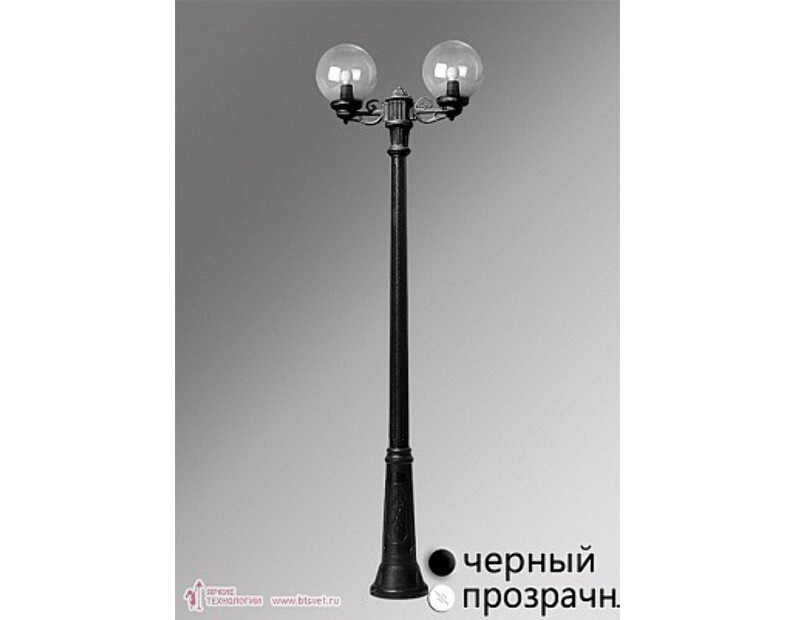 Наземный высокий светильник Fumagalli Globe 300 G30.158.S20.AXE27
