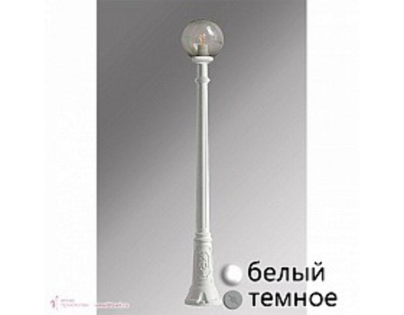Наземный высокий светильник Fumagalli Globe 300 G30.158.S10.WZE27