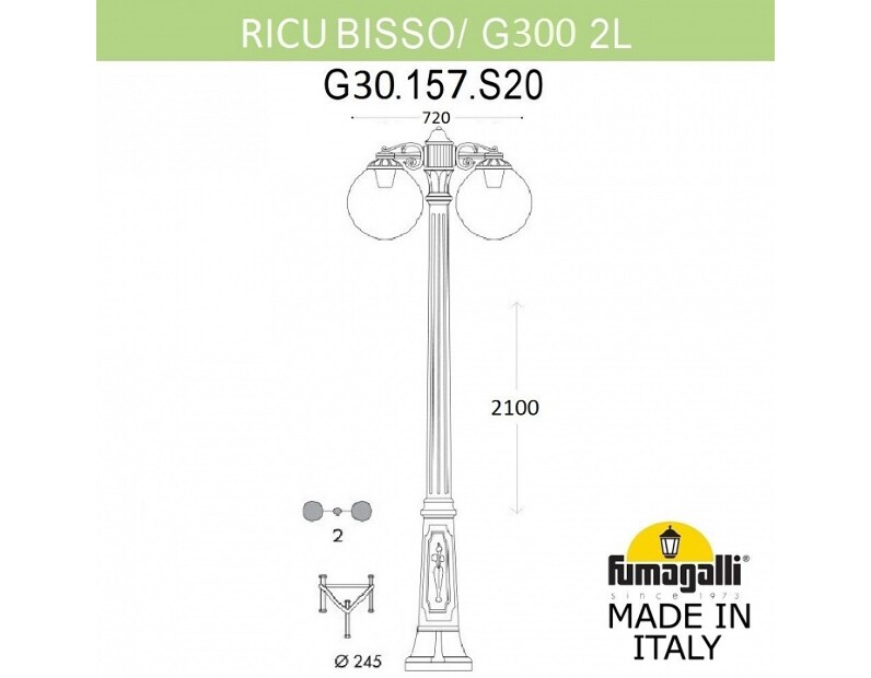 Фонарный столб Fumagalli Globe 300 G30.157.S20.WYE27DN