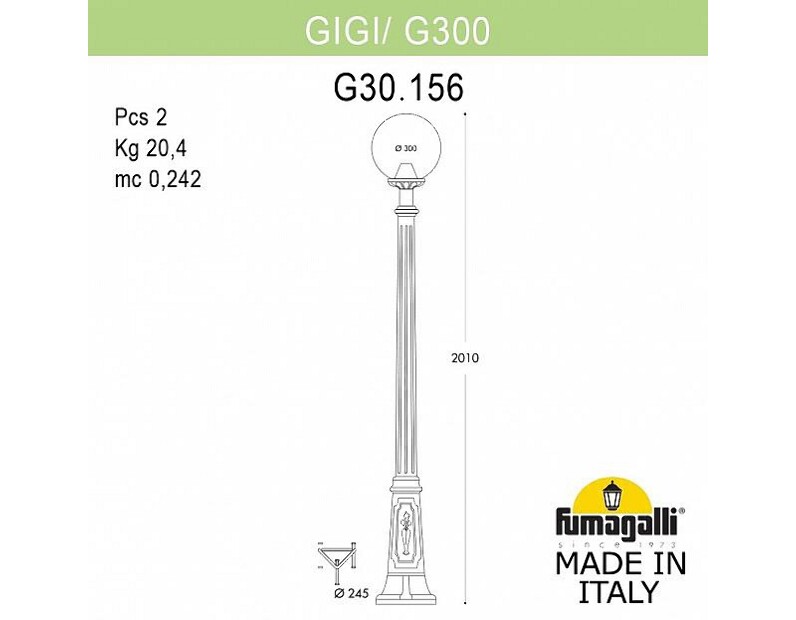Наземный высокий светильник Fumagalli Globe 300 G30.156.S10.WYE27