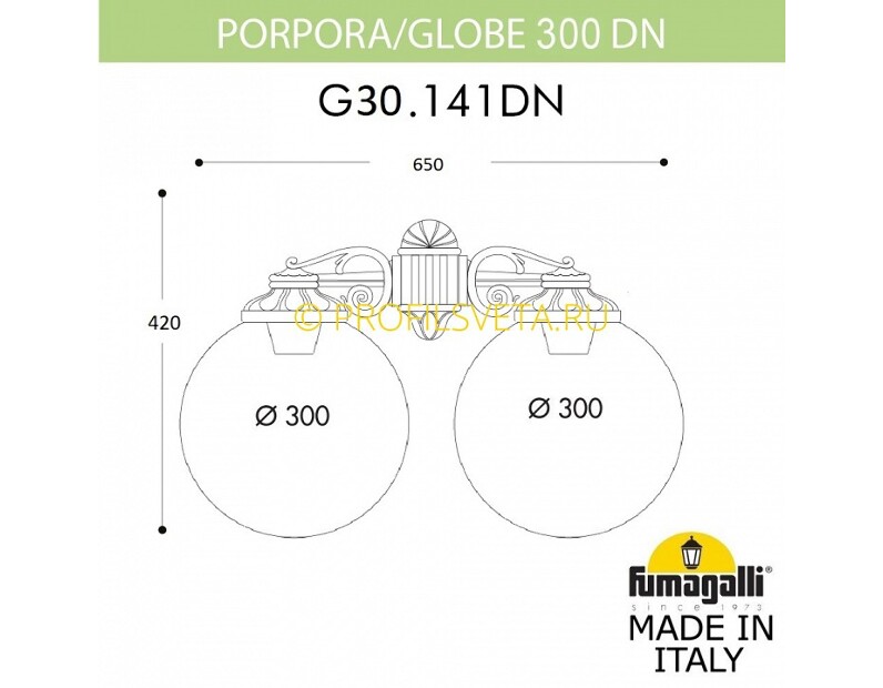 Светильник на штанге Fumagalli Globe 300 G30.141.000.WZE27DN