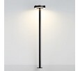 Наземный высокий светильник Odeon Light NATURE 7189/6GLA