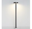 Наземный высокий светильник Odeon Light NATURE 7189/6GLA