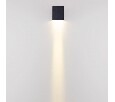 Накладной светильник Odeon Light NATURE 7188/5WL