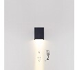 Накладной светильник Odeon Light NATURE 7188/5WL