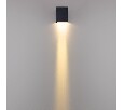 Накладной светильник Odeon Light NATURE 7188/5WL
