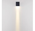 Накладной светильник Odeon Light NATURE 7188/5WL