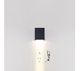 Накладной светильник Odeon Light NATURE 7188/5WL