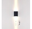 Накладной светильник Odeon Light NATURE 7188/10WL