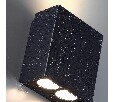 Накладной светильник Odeon Light NATURE 7188/10WL